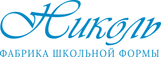 Логотип фабрики мода николь